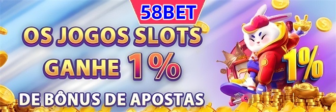 Rebate